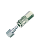 3M CEJN 95 Socket and Plug,3/8"BSP Female Hose Coupling Set 530-12-81P 3M CEJN 95 Socket and Plug,3/8"BSP Female Hose Coupling Set 530-12-81P