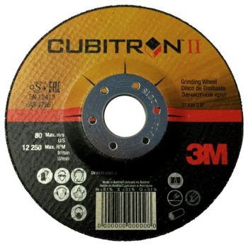 3M Cubitron II DPC Wheel T27 230 x 7 x 22mm 65494